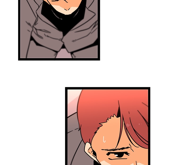《巧手妇产科》漫画 第32章