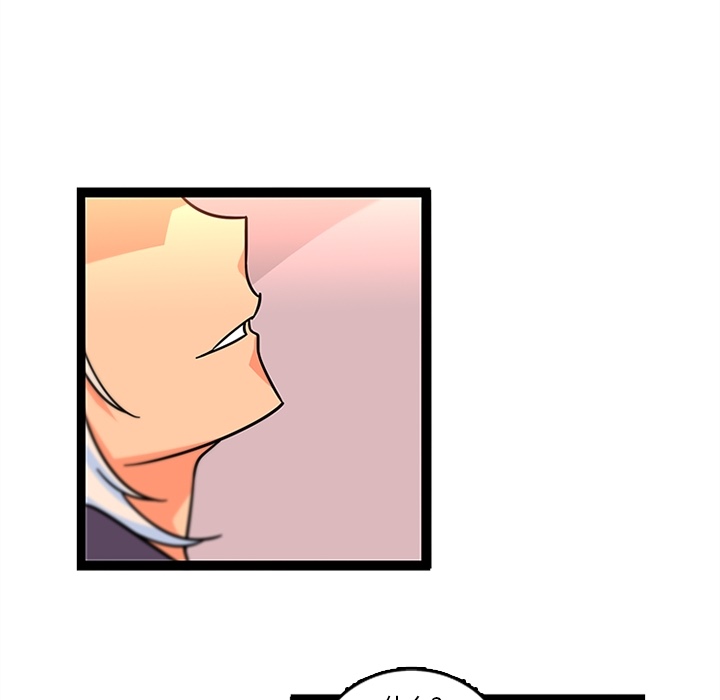《巧手妇产科》漫画 第33章