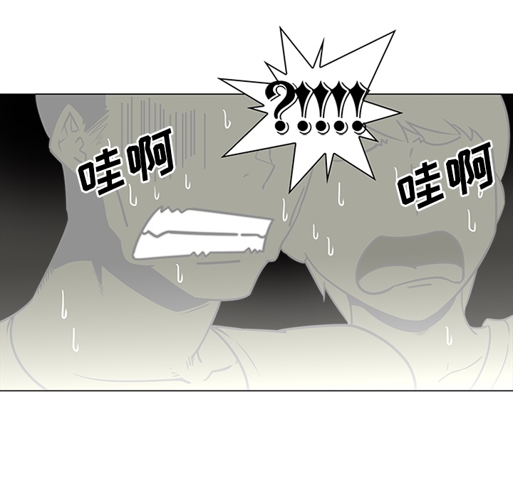 《巧手妇产科》漫画 第35章