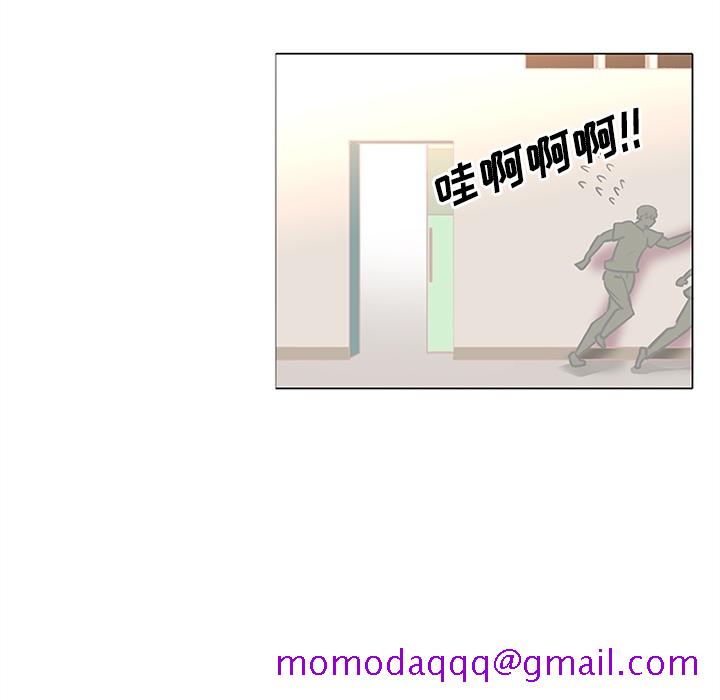 《巧手妇产科》漫画 第35章
