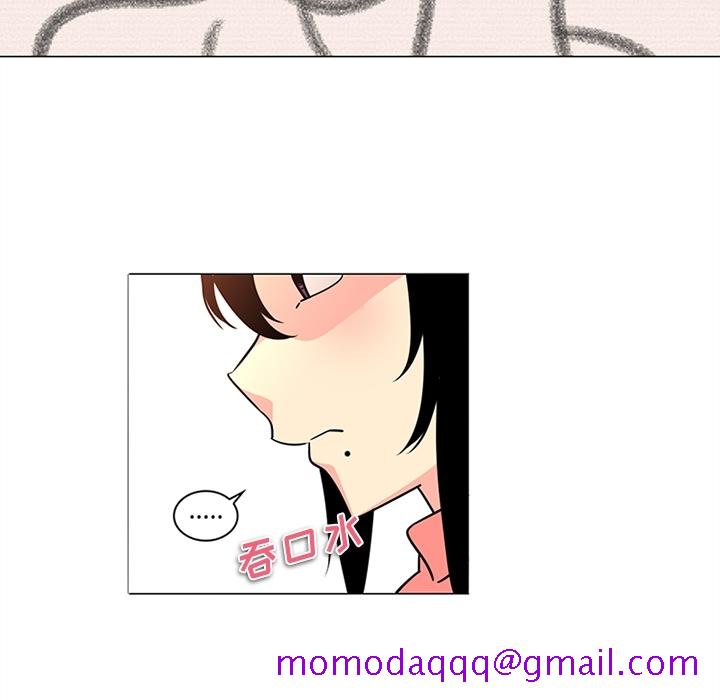 《巧手妇产科》漫画 第35章