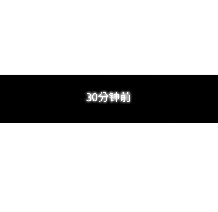 《巧手妇产科》漫画 第36章