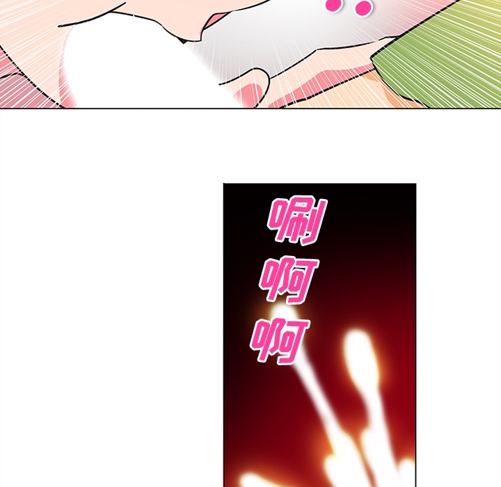 《巧手妇产科》漫画 第36章