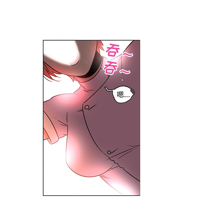 《巧手妇产科》漫画 第36章