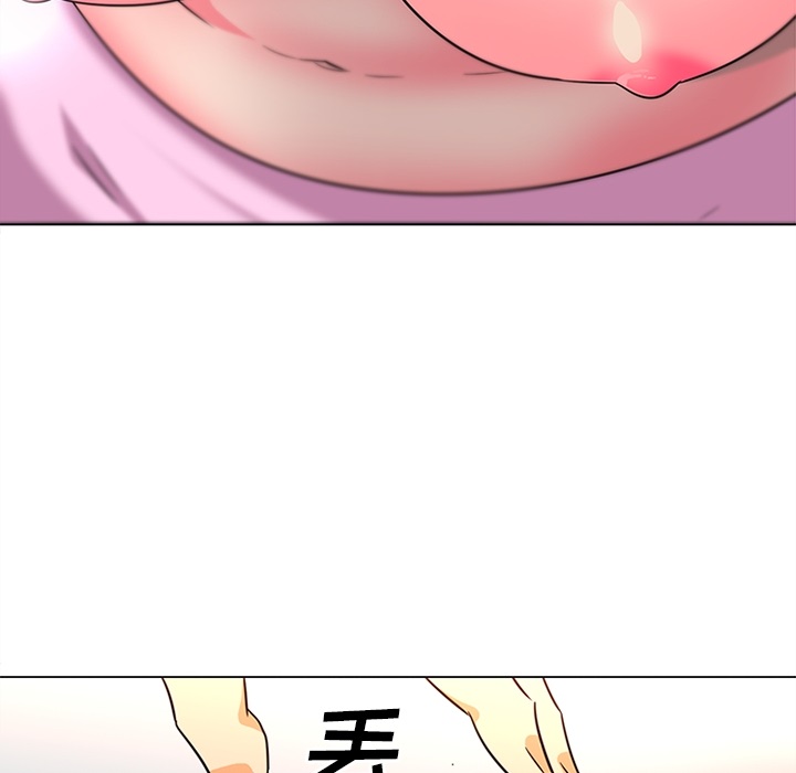 《巧手妇产科》漫画 第36章