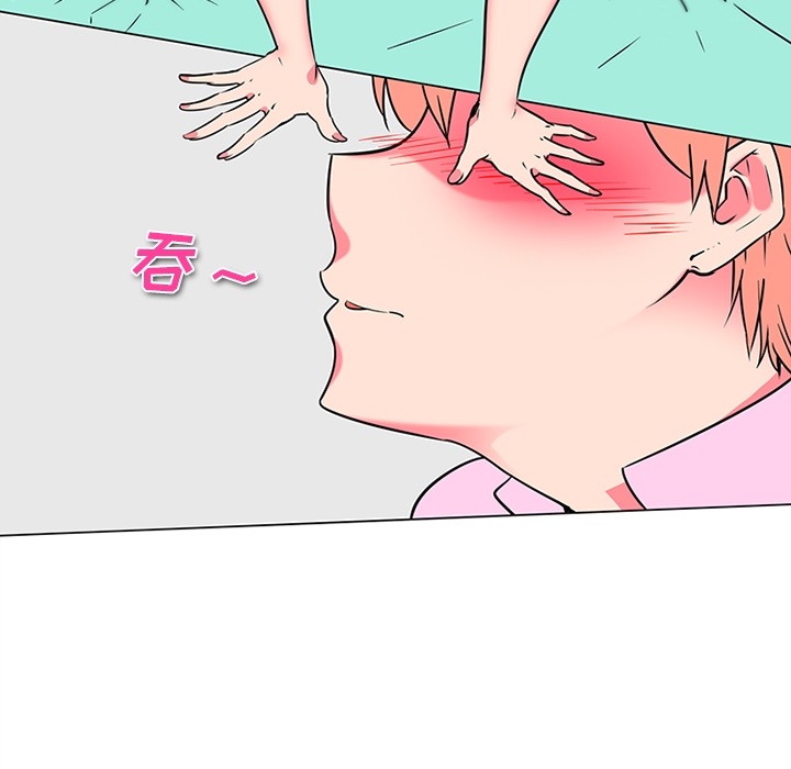 《巧手妇产科》漫画 第37章