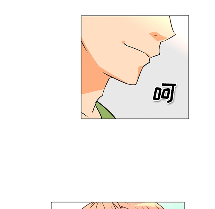 《巧手妇产科》漫画 第37章