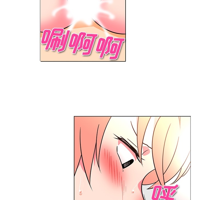 《巧手妇产科》漫画 第37章