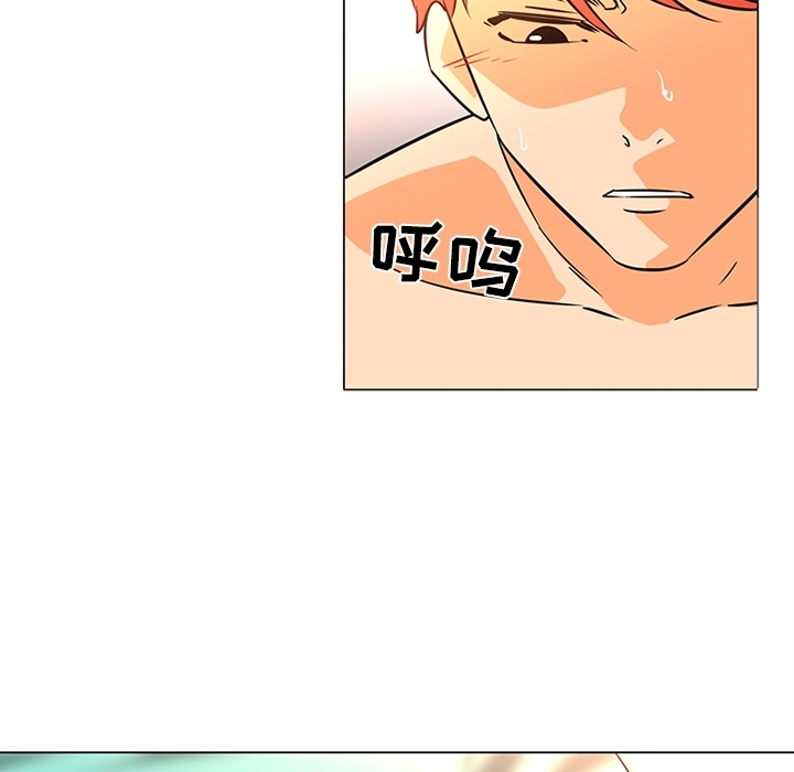 《巧手妇产科》漫画 第37章