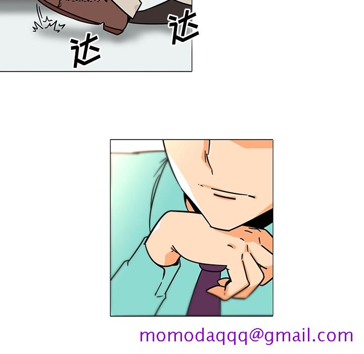 《巧手妇产科》漫画 第38章