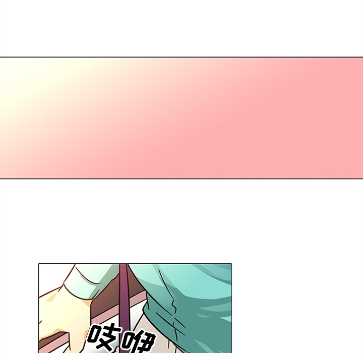 《巧手妇产科》漫画 第38章