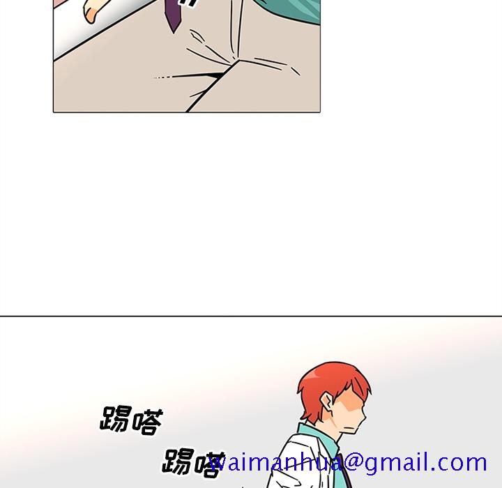 《巧手妇产科》漫画 第38章