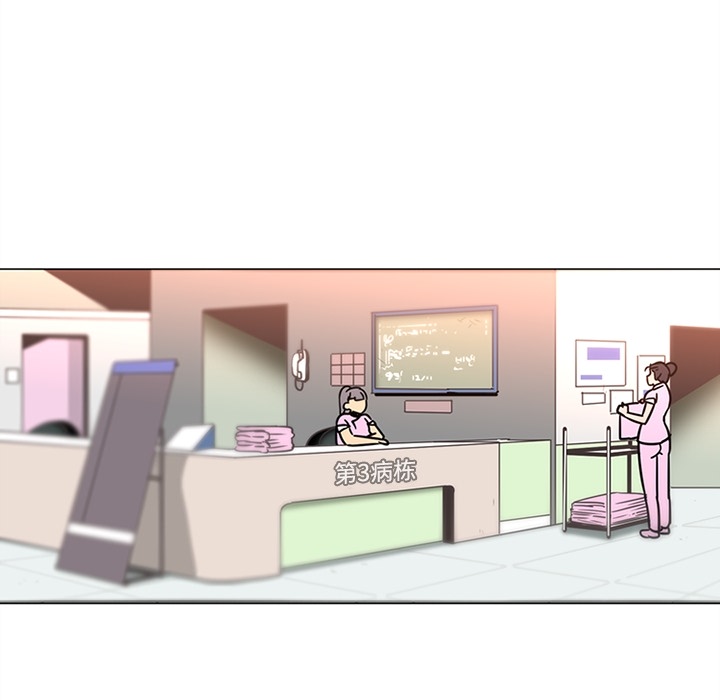《巧手妇产科》漫画 第38章