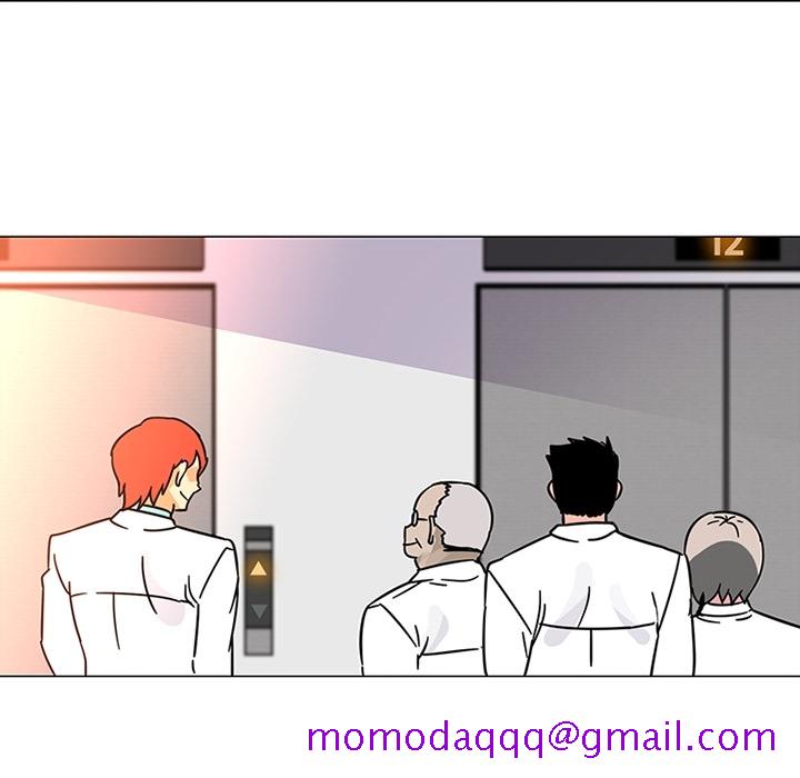 《巧手妇产科》漫画 第38章