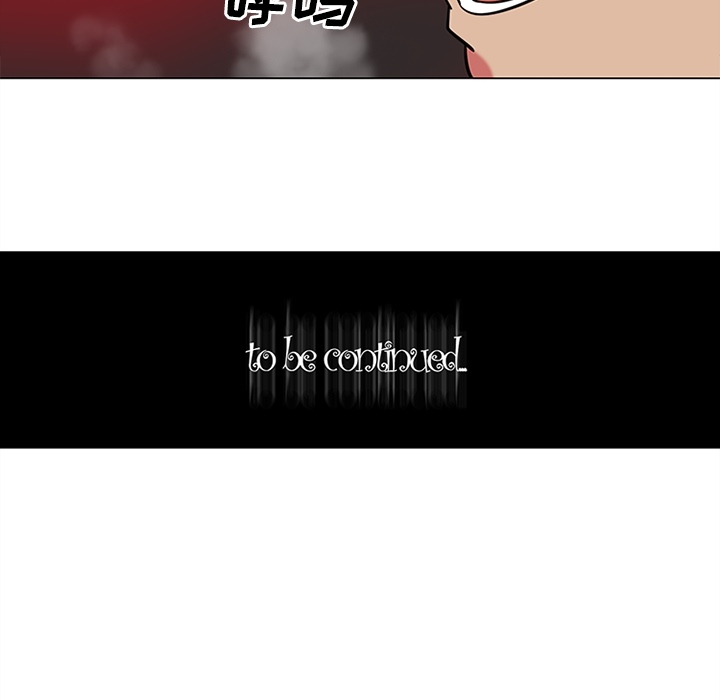 《巧手妇产科》漫画 第38章