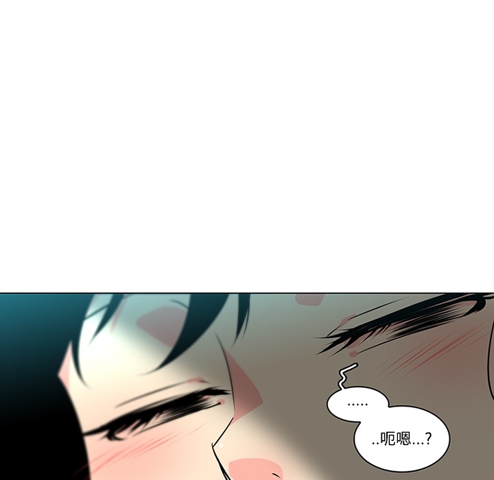 《巧手妇产科》漫画 第39章