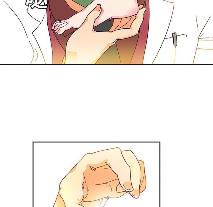 《巧手妇产科》漫画 第4章