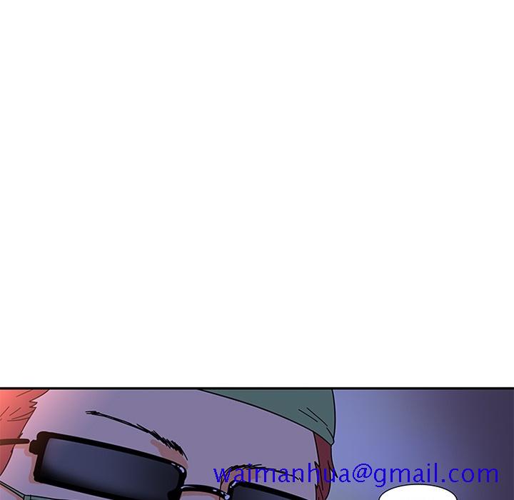 《巧手妇产科》漫画 第4章