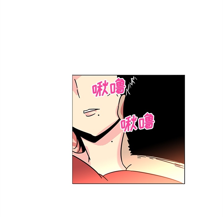 《巧手妇产科》漫画 第40章