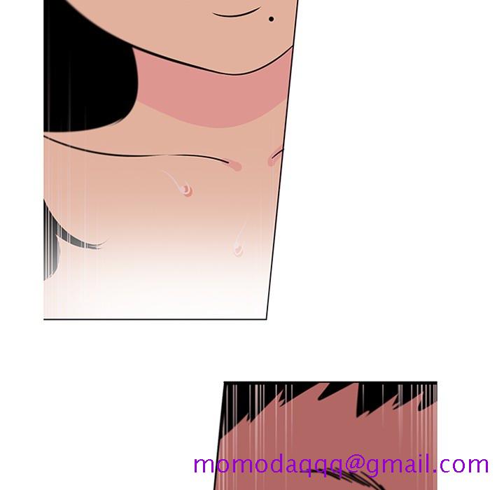 《巧手妇产科》漫画 第42章