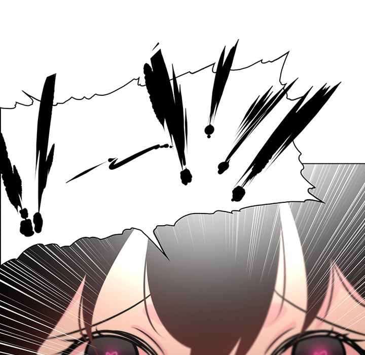 《巧手妇产科》漫画 第42章