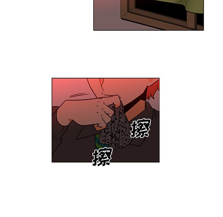 《巧手妇产科》漫画 第45章