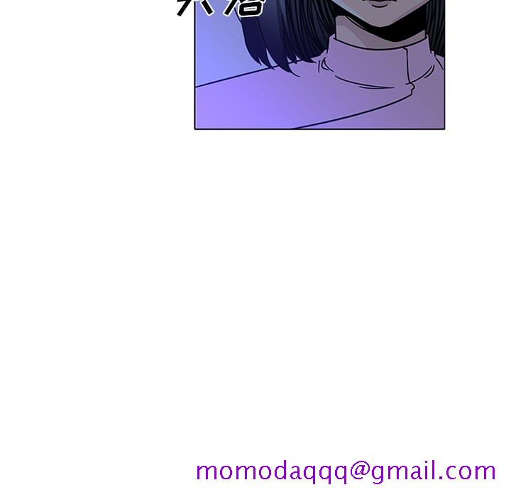 《巧手妇产科》漫画 第45章