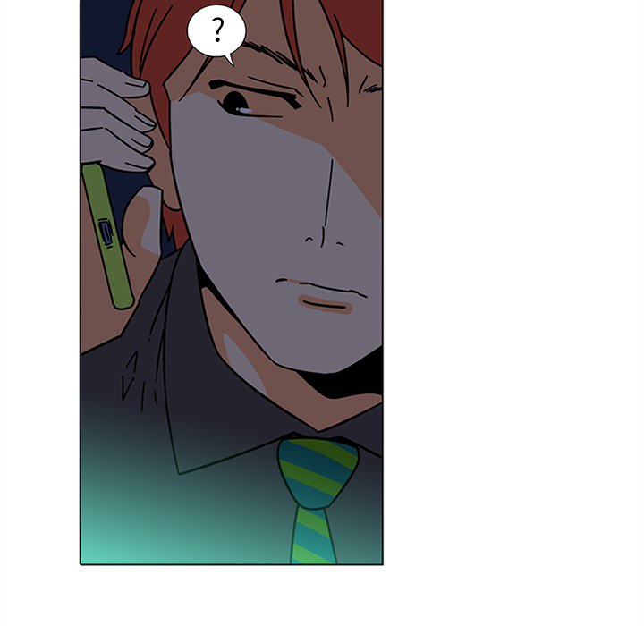 《巧手妇产科》漫画 第45章
