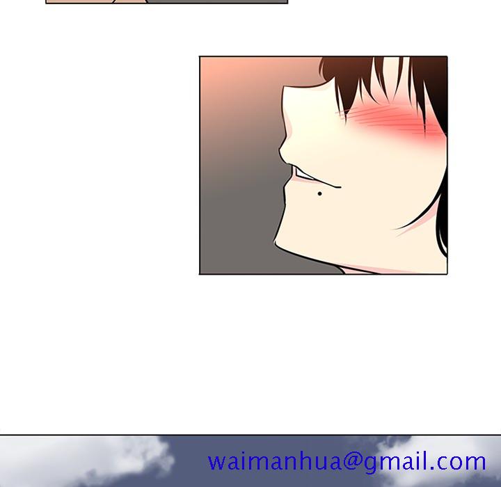 《巧手妇产科》漫画 第46章