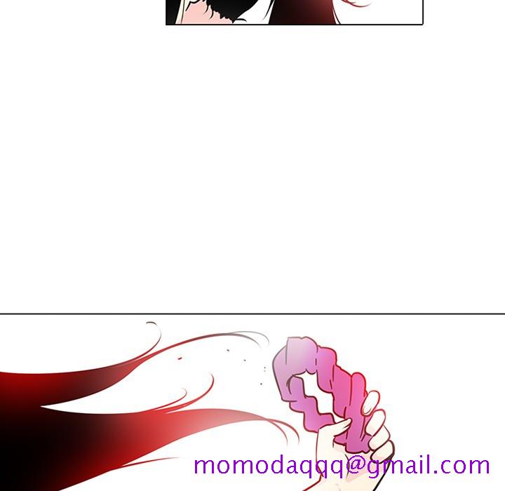 《巧手妇产科》漫画 第46章