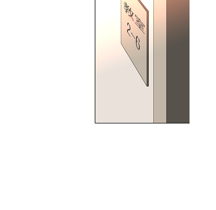 《巧手妇产科》漫画 第47章