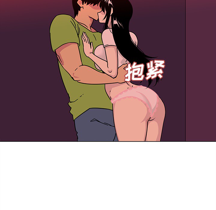 《巧手妇产科》漫画 第48章