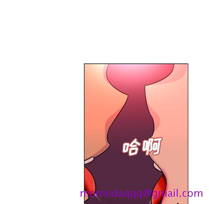 《巧手妇产科》漫画 第48章
