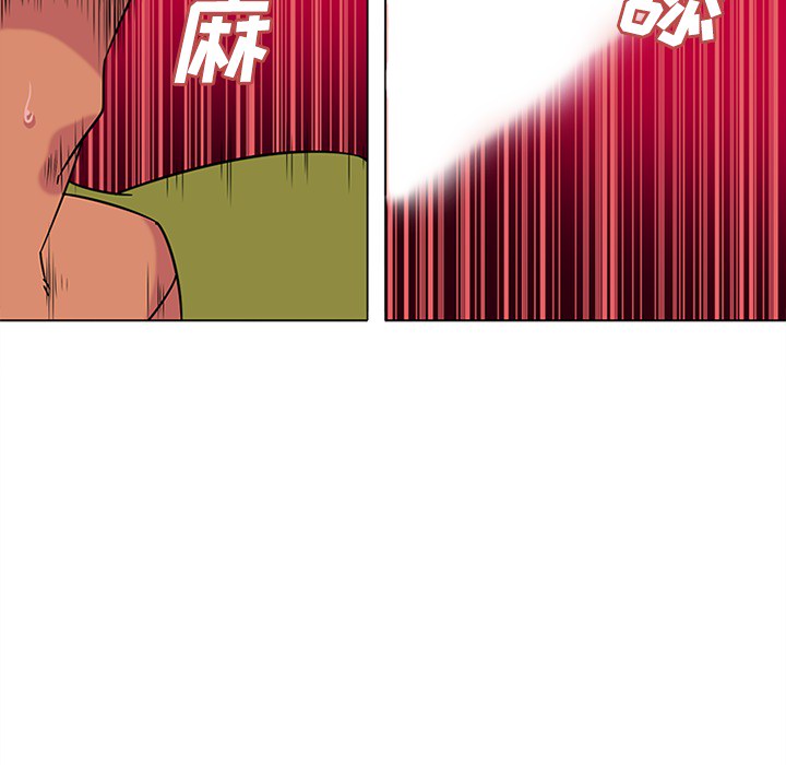 《巧手妇产科》漫画 第48章