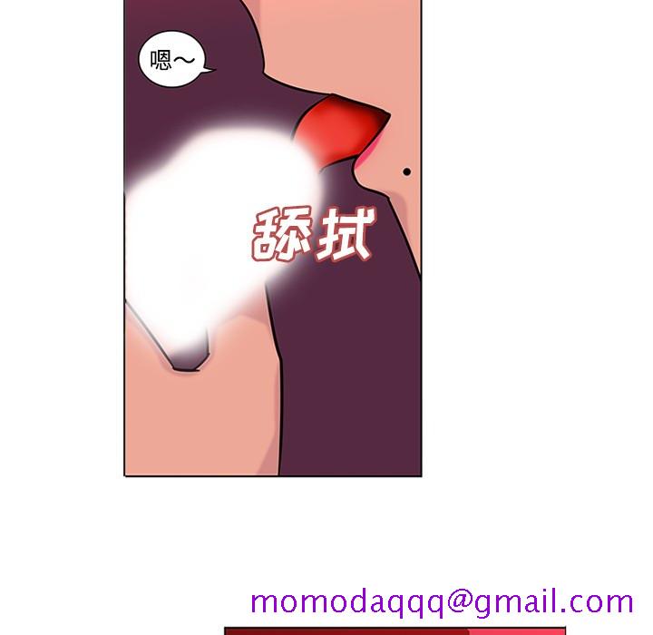 《巧手妇产科》漫画 第48章