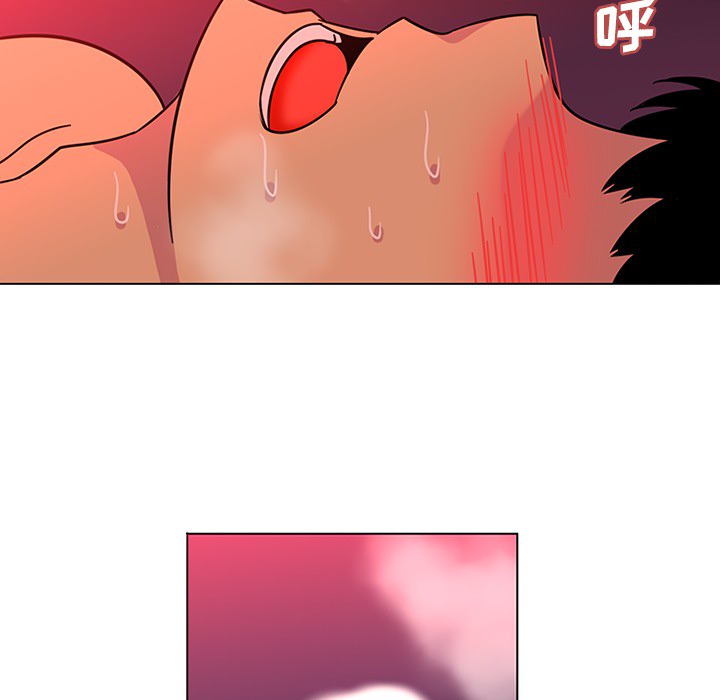 《巧手妇产科》漫画 第49章