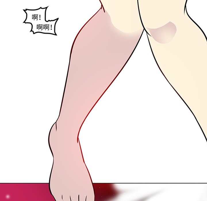 《巧手妇产科》漫画 第49章