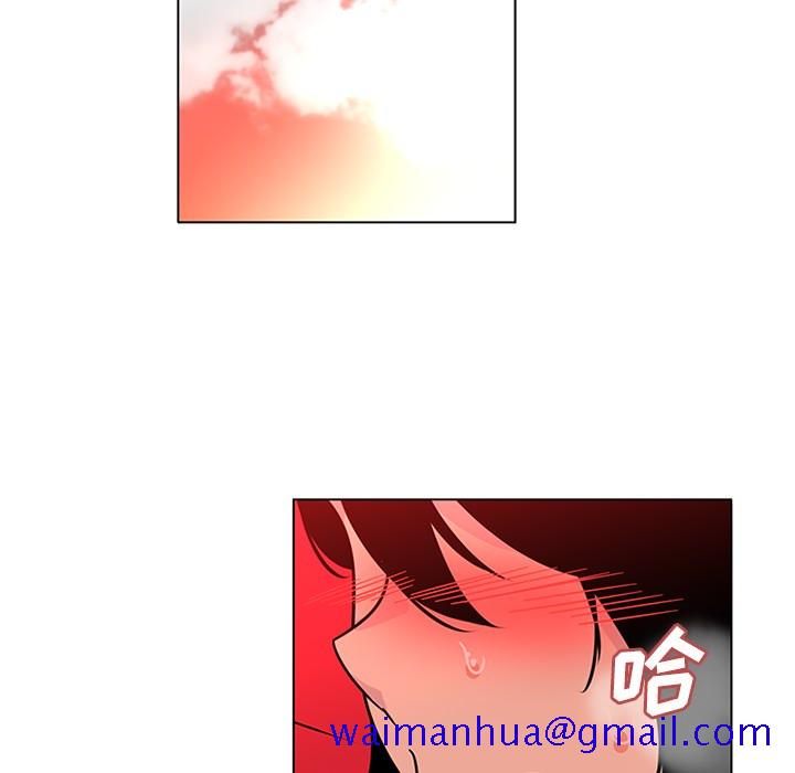 《巧手妇产科》漫画 第49章