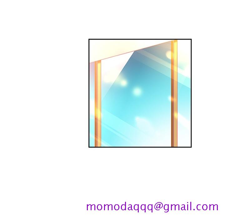 《巧手妇产科》漫画 第5章