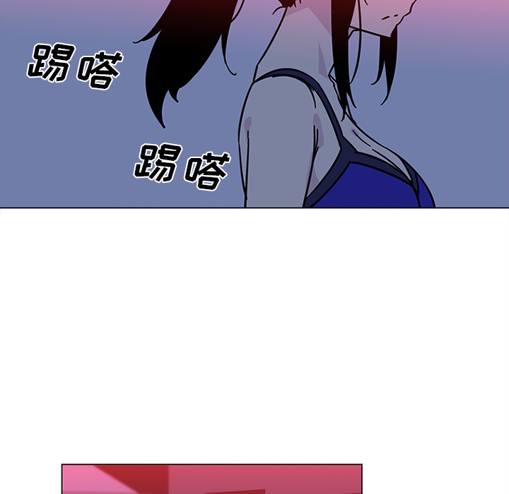 《巧手妇产科》漫画 第50章