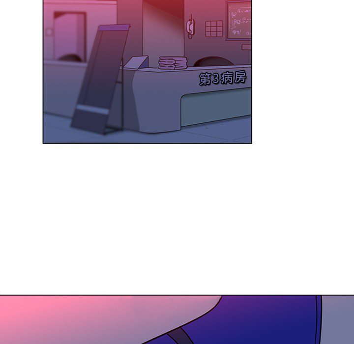 《巧手妇产科》漫画 第50章