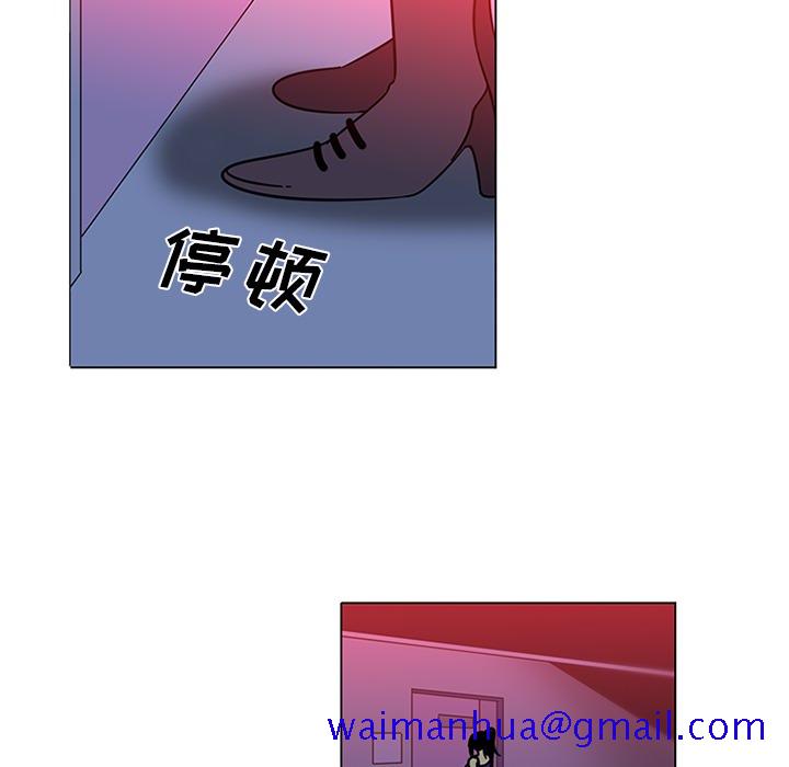 《巧手妇产科》漫画 第50章