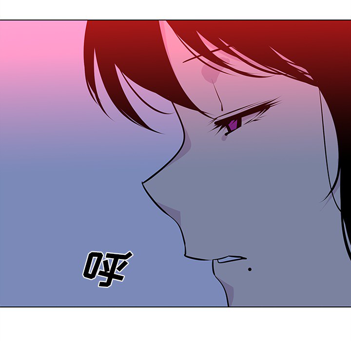 《巧手妇产科》漫画 第50章