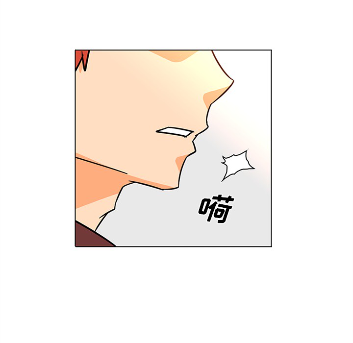 《巧手妇产科》漫画 第50章