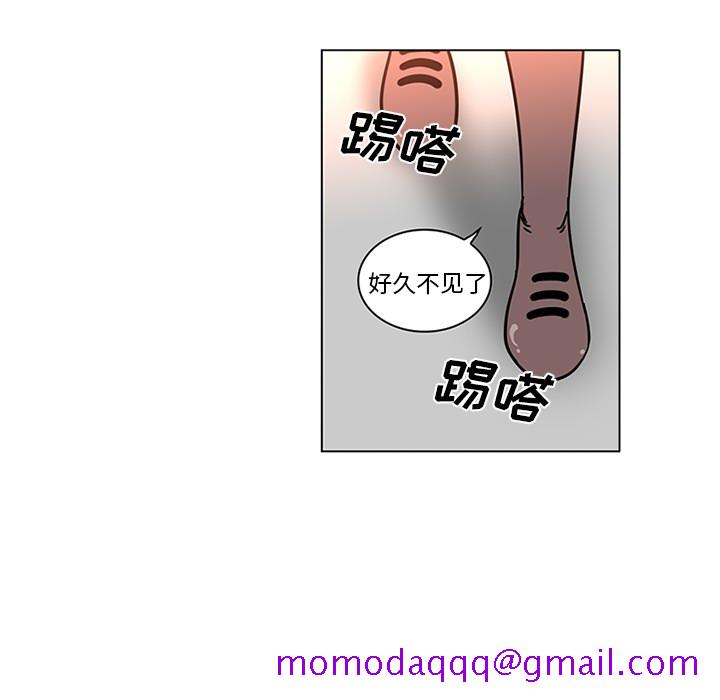 《巧手妇产科》漫画 第50章