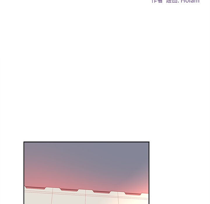 《巧手妇产科》漫画 第6章