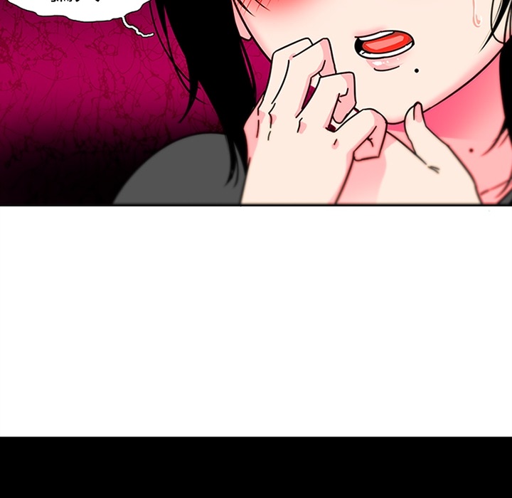 《巧手妇产科》漫画 第8章