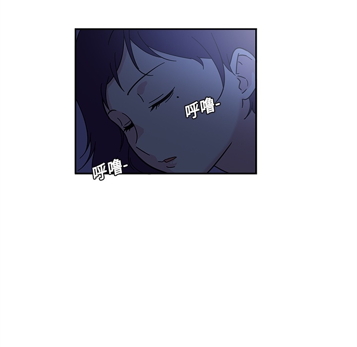 《巧手妇产科》漫画 第8章