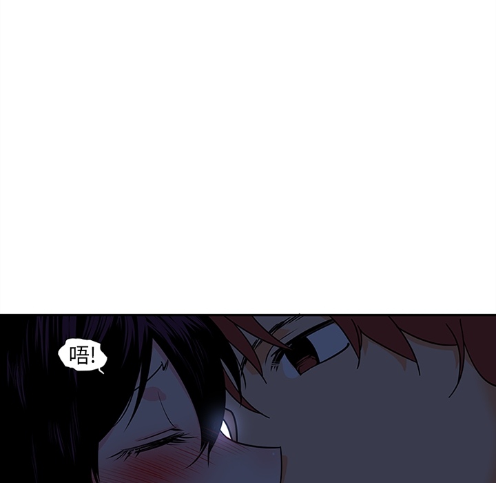 《巧手妇产科》漫画 第8章