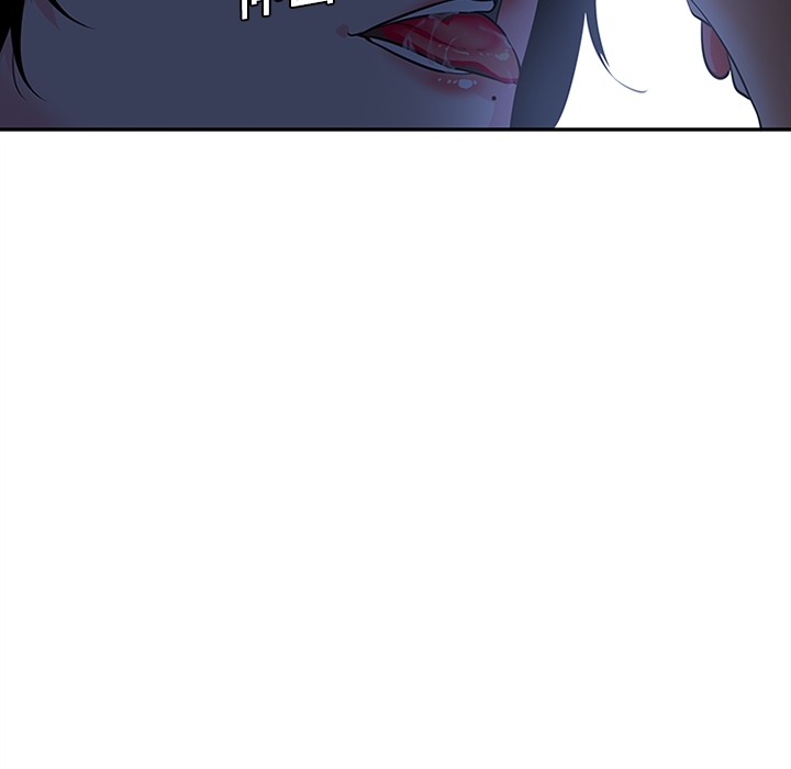 《巧手妇产科》漫画 第8章